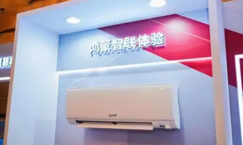三菱电机空调正式加入鸿蒙生态