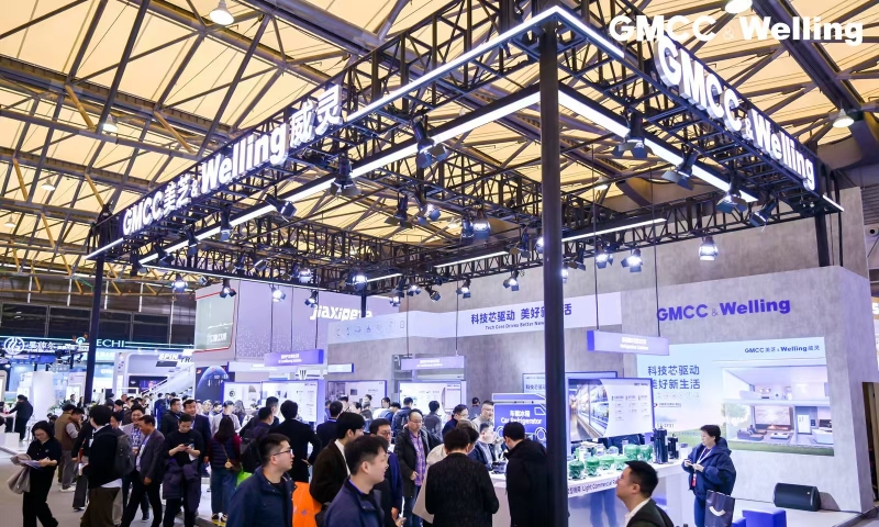 美芝、威灵携空调、冰箱、洗护等领域“核心部件”亮相AWE 2026