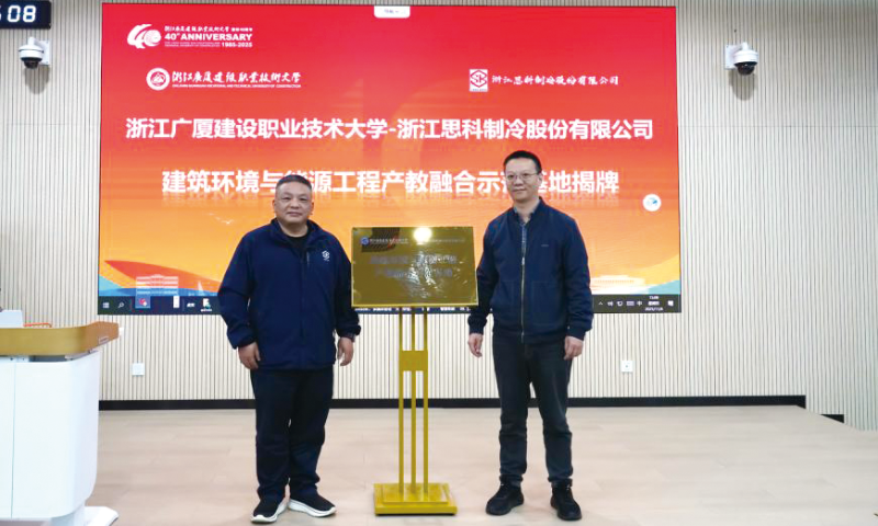 行业洗牌已经开始 谁有技术谁才能活 | 小潘说