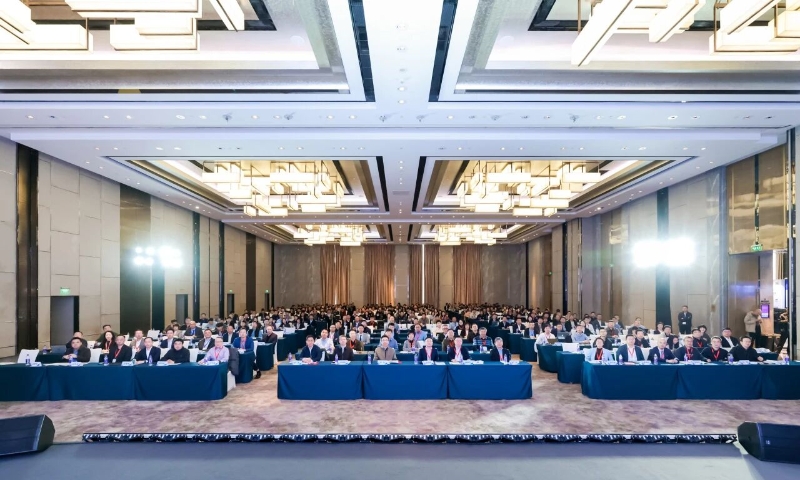 天加参加第九届全国数据中心冷却节能论坛