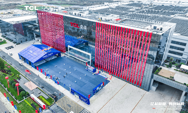 从“零碳园区”，看TCL智能暖通“场景化”进阶