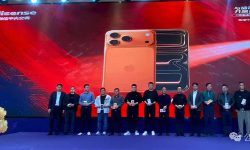 海信日立携手苏州怡嘉美举行2026渠道开盘会