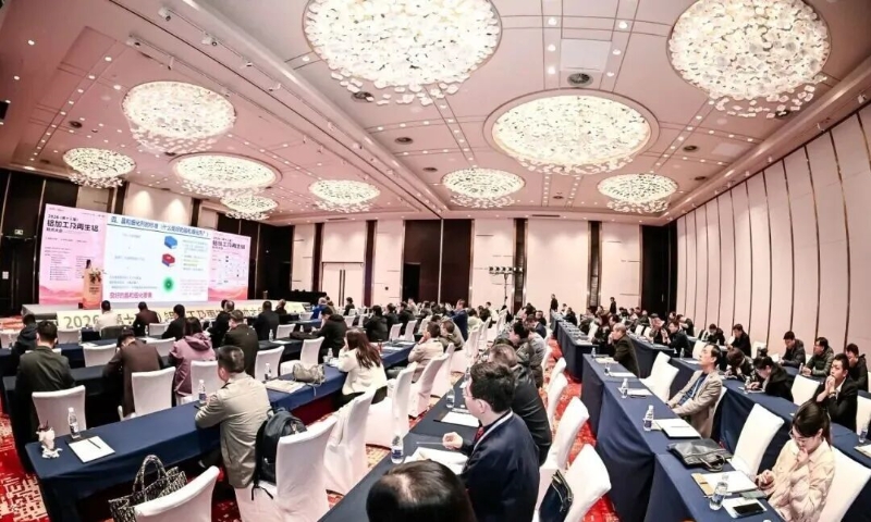 盾安环境参加铝加工大会