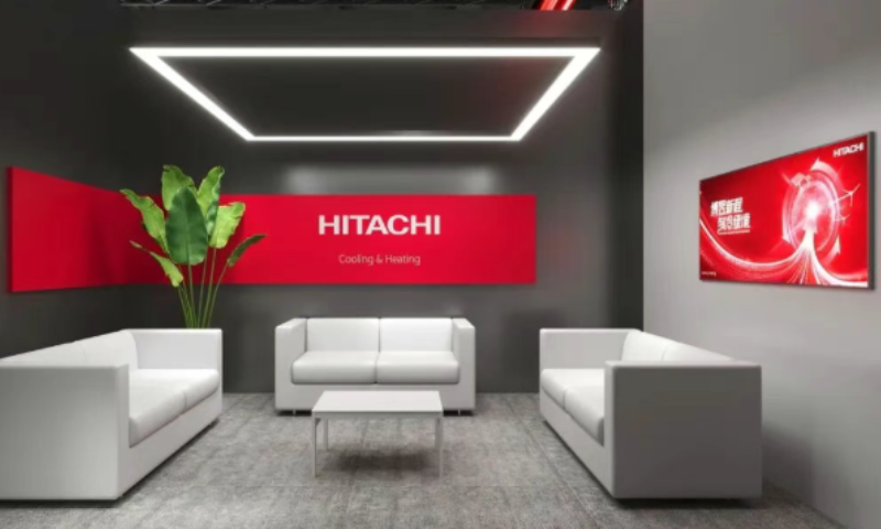日立空调将携全场景低碳高效解决方案亮相2026制冷展