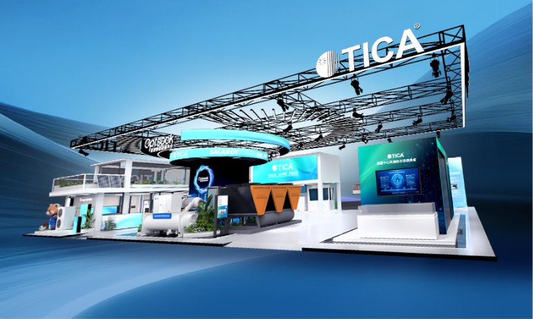 天加亮相制冷展，共鉴绿色科技未来