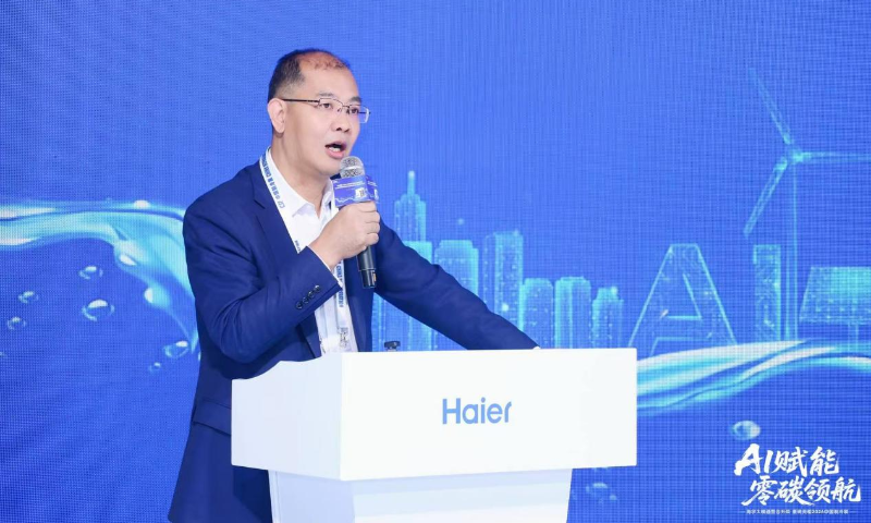 不止会算账，更会思考、懂省电！海尔Hybrid混动多联机制冷展首发亮相