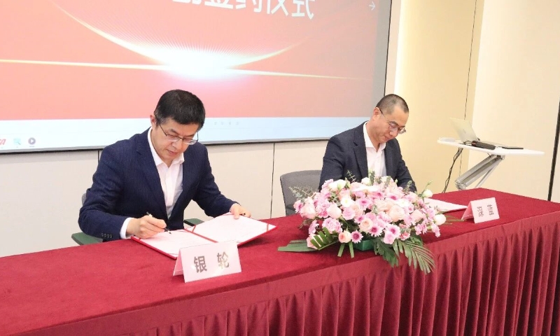 银轮股份与深蓝股份举行战略合作交割仪式