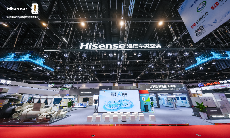 暖通行业的“全场景”竞赛，海信率先撞线最难赛段