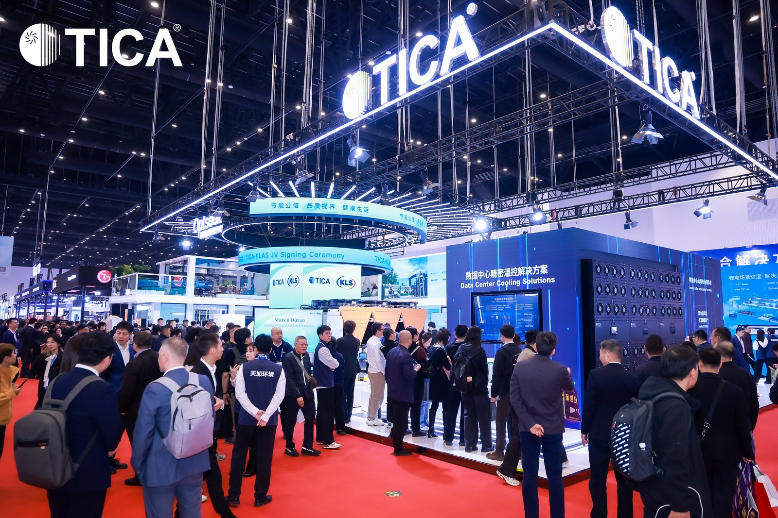 国际视野，零碳可鉴｜天加亮相2026中国制冷展，以硬核创新开启全球绿色新征程