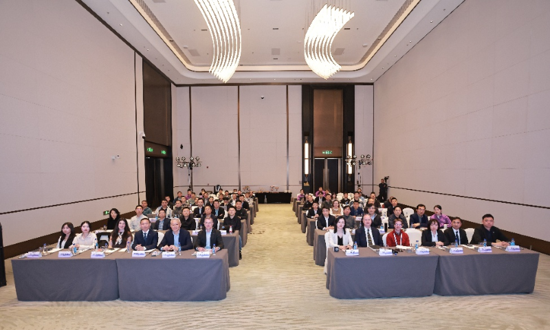 破局出海壁垒，共话低碳未来——GMPI 联合AHRI、EPEE举办专题研讨会