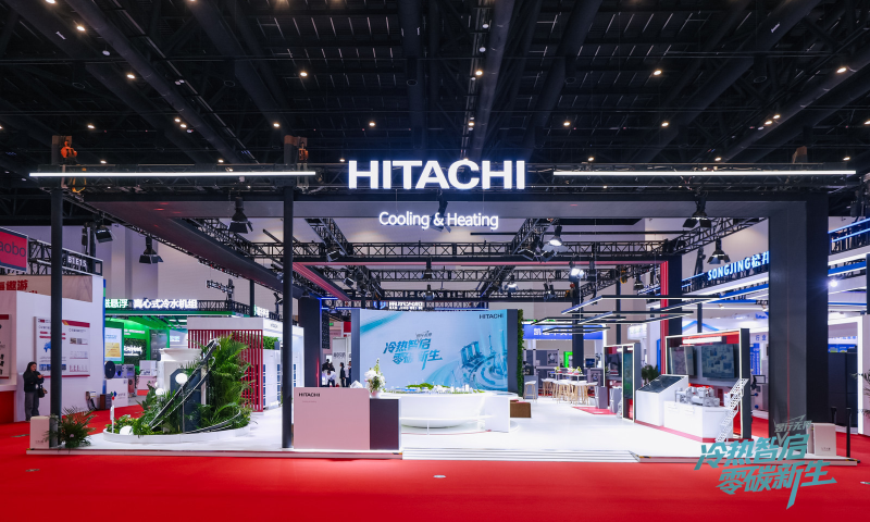 两套方案，一个答案：日立更懂零碳未来