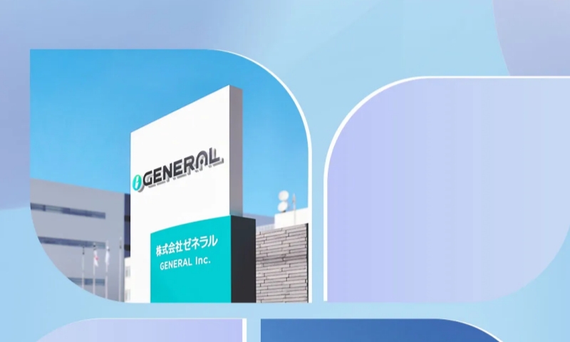 一图看懂“General将军”空调品牌历史与背景