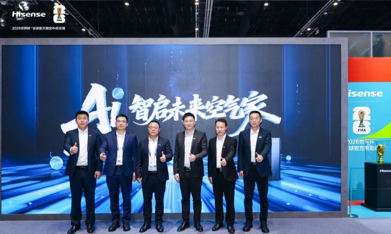 海信首发四管制中央空调Ai家IIPRO