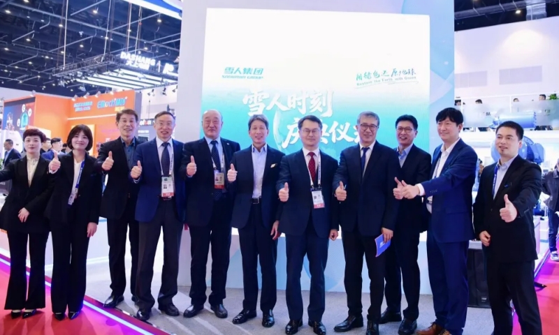 “雪人时刻”燃动中国制冷展全场