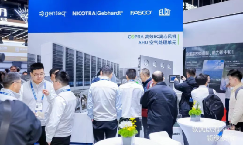 Regal Rexnord亮相中国制冷展，以“亚太速度”诠释变革