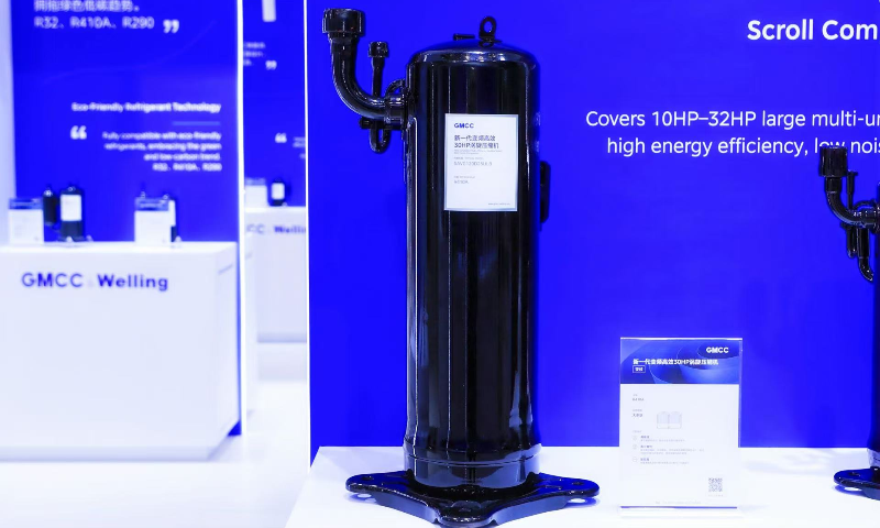 持续引领、突破 美芝、威灵携三款新品亮相北京制冷展