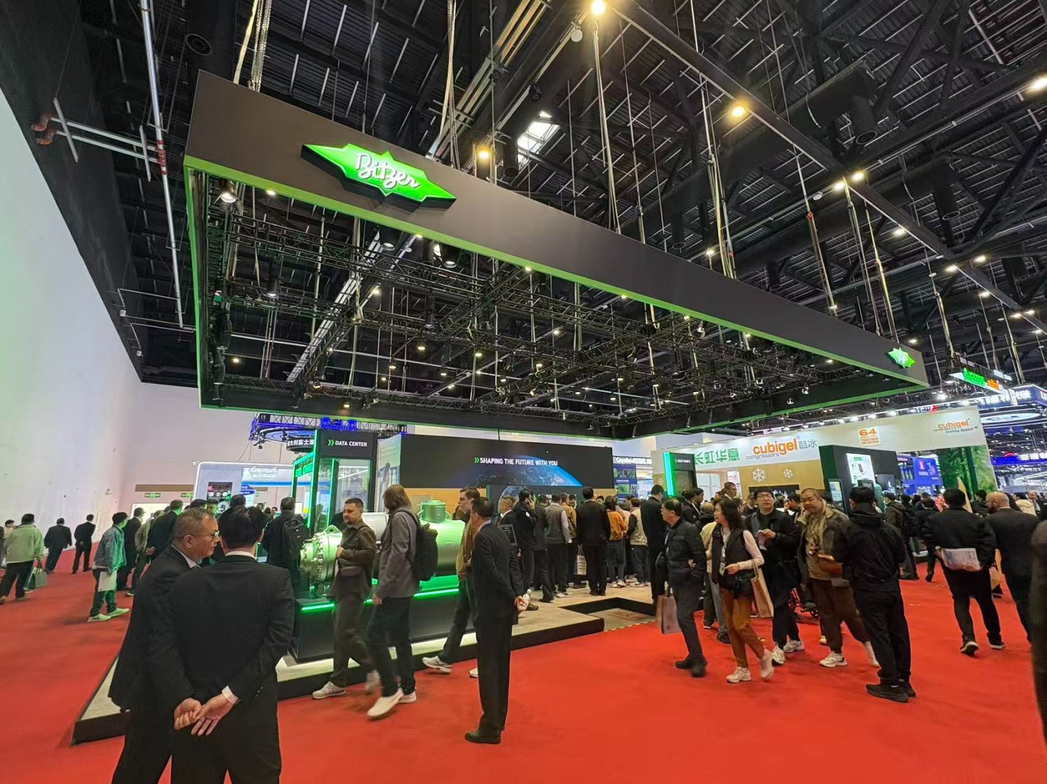 以本土化深耕“共筑未来”丨比泽尔2026中国制冷展新闻发布会成功召开