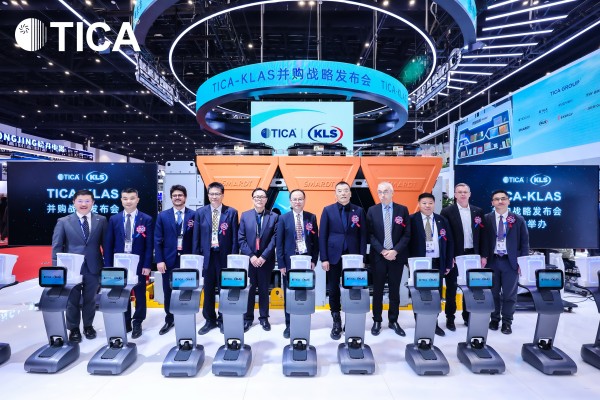 天加：以全场景与全球合作，引领行业零碳转型