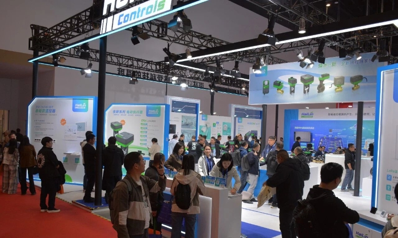 海林自控携能源楼控方案亮相制冷展