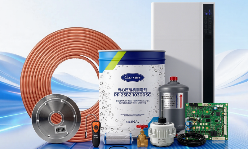 开利原厂零件包装焕新，守护系统安心