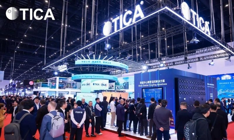 天加全场景深耕+全球化并购引领零碳转型