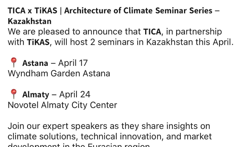 天加加速布局中亚高增市场 二季度密集出击深化合作