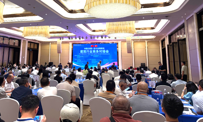 EK工业空调参加吉尔吉斯斯坦建筑行业商务对接会