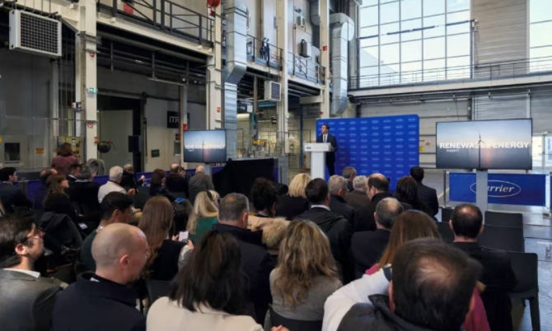 开利投资1200万欧元建设暖通空调实验室