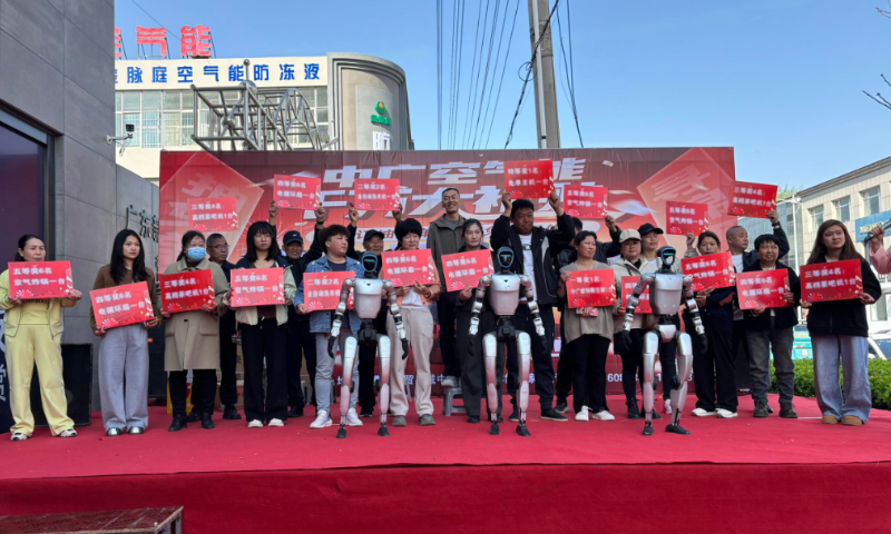 中广欧特斯空气能“千万大补贴，购机赢免单”活动在遵化举办