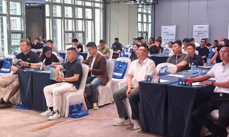 开利RLC新品培训交流会福州站圆满落幕