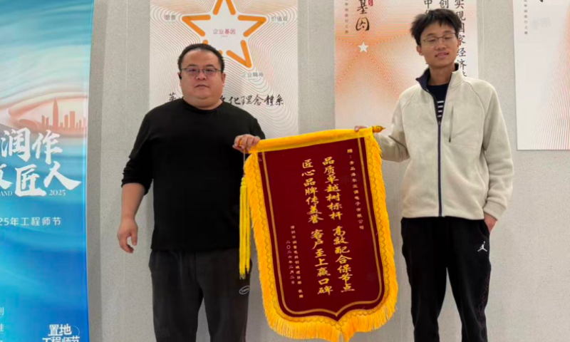 海尔工程履约团队赢用户一致好评