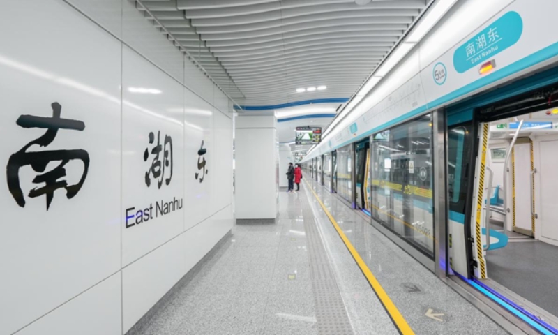 国祥助力杭州地铁5号线南湖东站高效机房