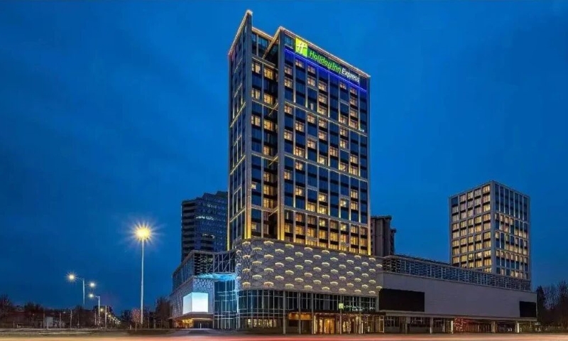 海林自控服务秦皇岛博维·财富中心