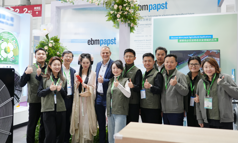 依必安派特参加2026中国国际花卉园艺展览会