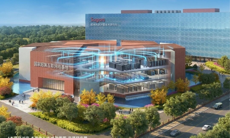 海尔磁悬浮制冷科技守护大国算力心脏