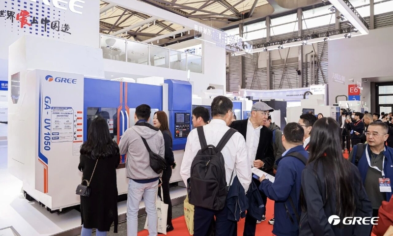 格力数控机床亮相CCMT2026，启动全国代理商招募
