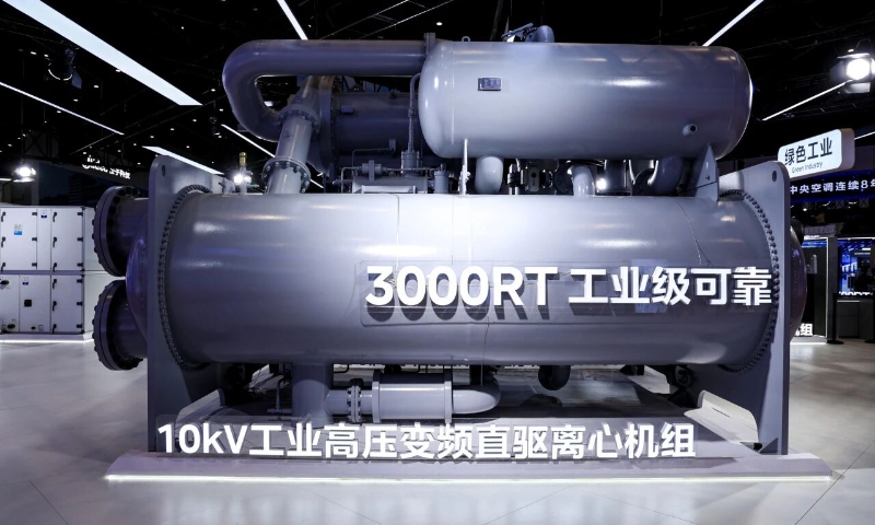 世界地球日|美的楼宇科技以硬核技术赋能工业减碳