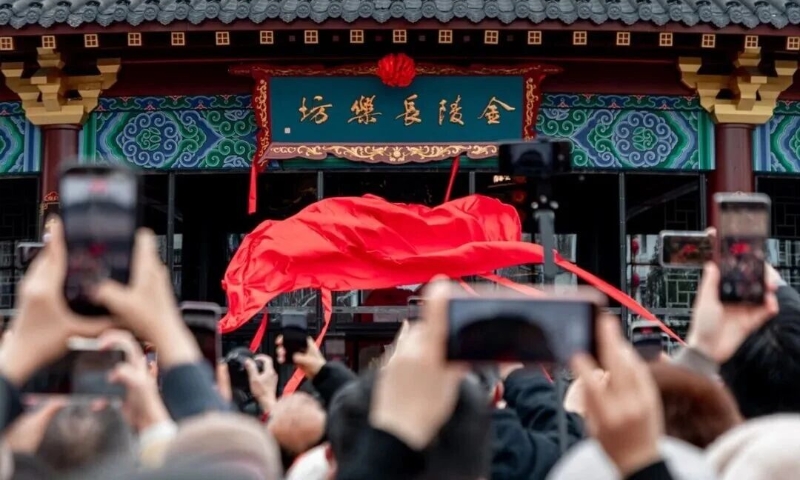 天加全套空气解决方案服务金陵长乐坊