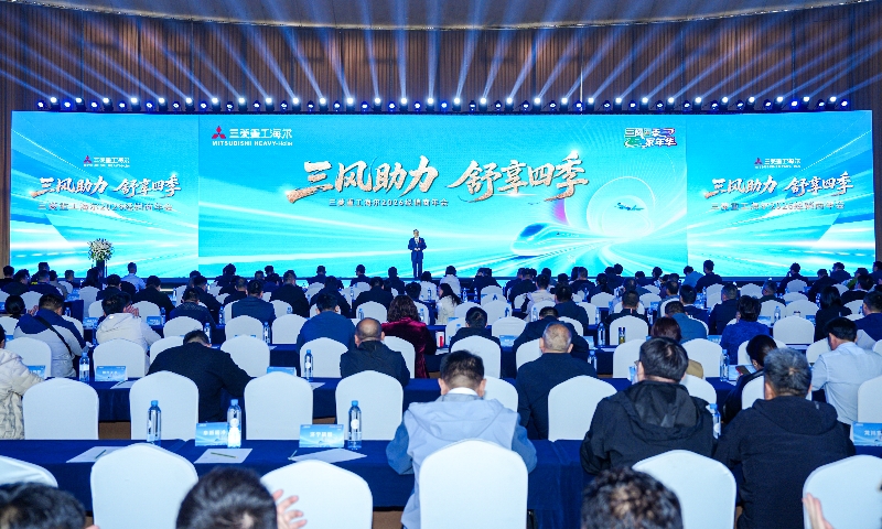 从“三风”矩阵，看三菱重工海尔如何开启舒适空气新赛道