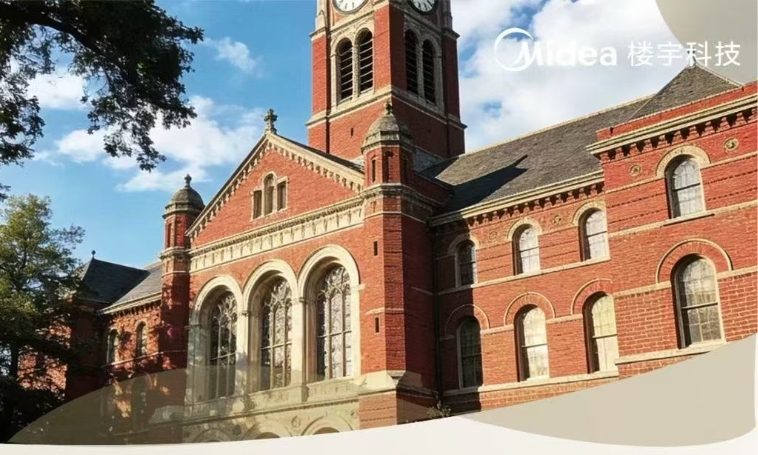 2820匹！美的楼宇科技中标广西农职大西校区，赋能智慧低碳校园