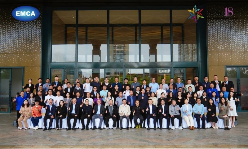 海信日立亮相第十八届节能服务产业企业家交流大会