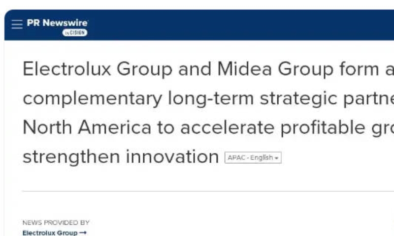 美的集团与伊莱克斯再次携手合作