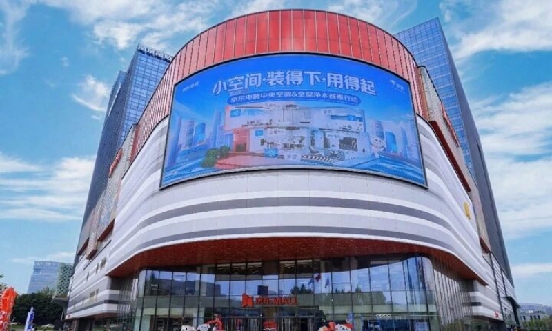 京东杀入中小户型市场，宅配机电服务商如何应对冲击？｜小潘如是说