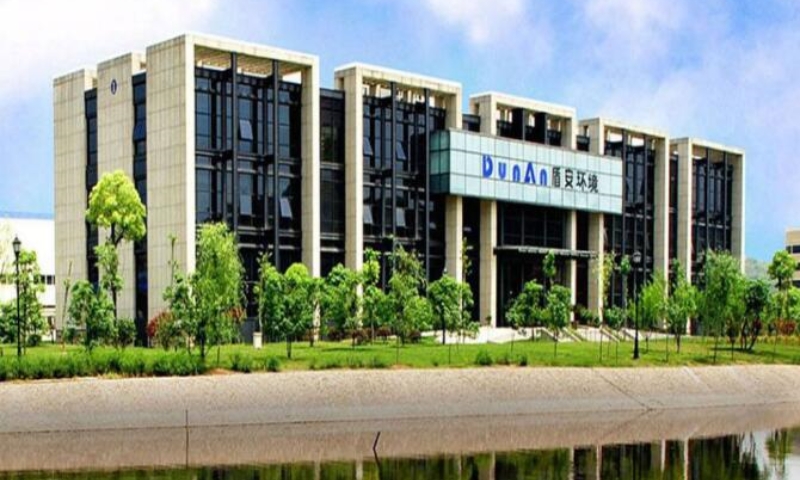 盾安环境2025年年报：营收净利双增长，现金回笼能力显著增强