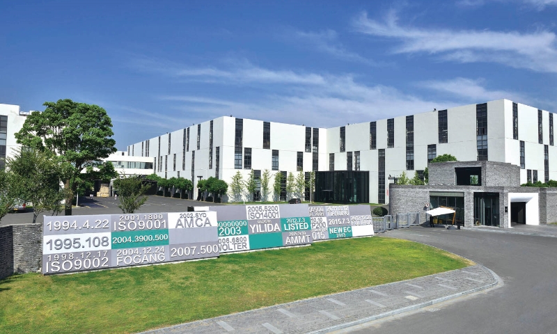 亿利达2025年年报：风机主业韧性凸显，多元布局迈向增长新阶段