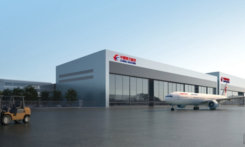 再立航空工业样板，约克VRF中标上海东航维修服务平台项目