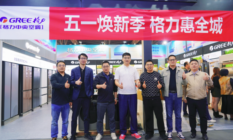 格力总裁助理李德权考察上海格力中央空调销售公司