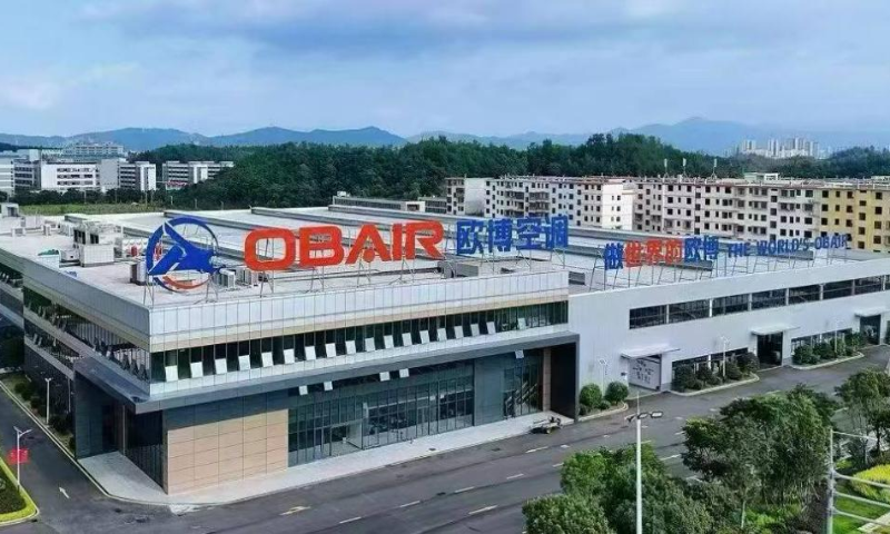 荣耀与使命，欧博空调获赠天安门广场退役国旗