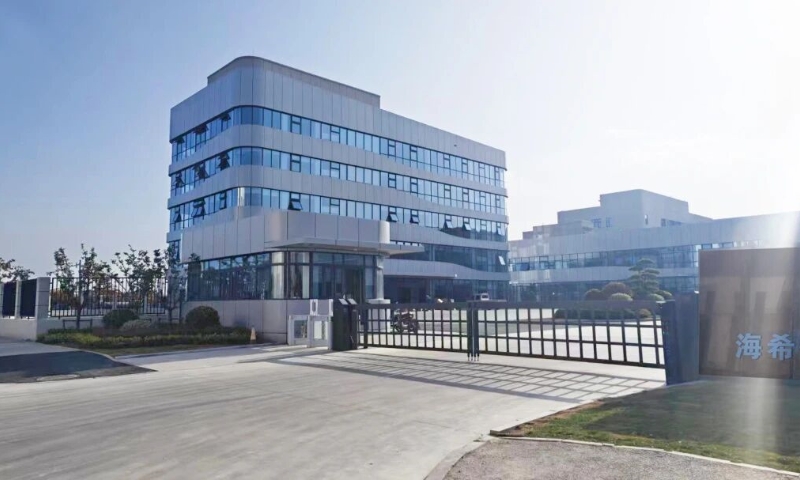 国祥双转轮除湿机领衔服务山东菏泽海希新能源