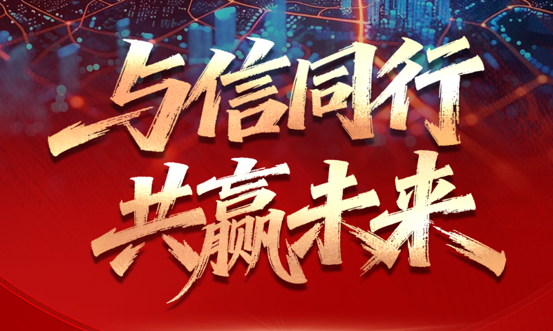 海信中央空调工装中小开盘季收官